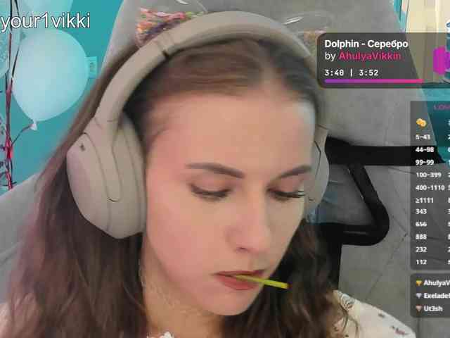 VikkiExtraCheese webcam