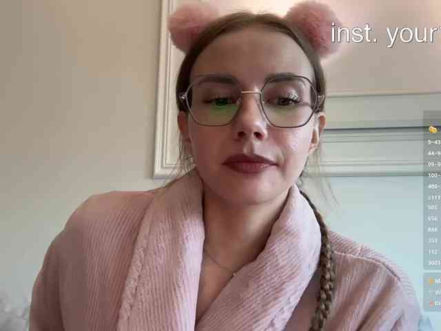 VikkiExtraCheese webcam