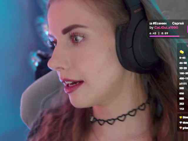 VikkiExtraCheese webcam
