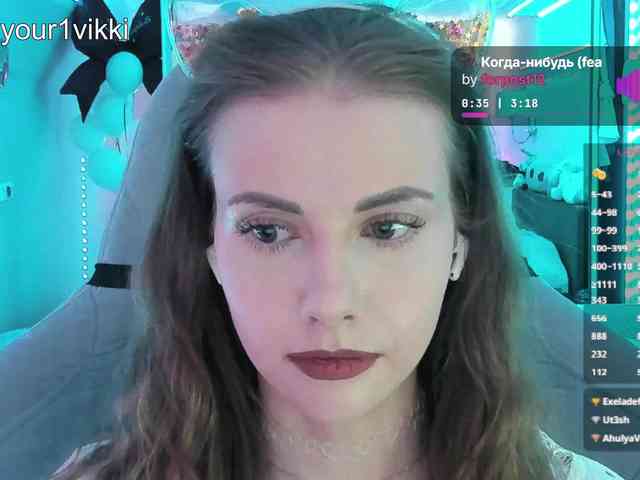 VikkiExtraCheese webcam