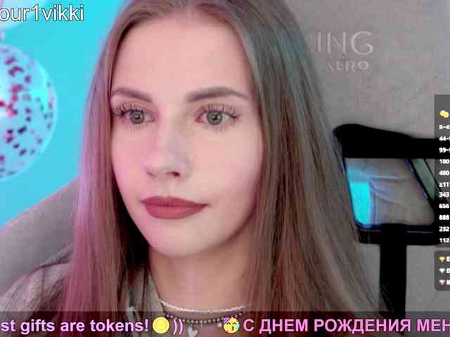 VikkiExtraCheese webcam