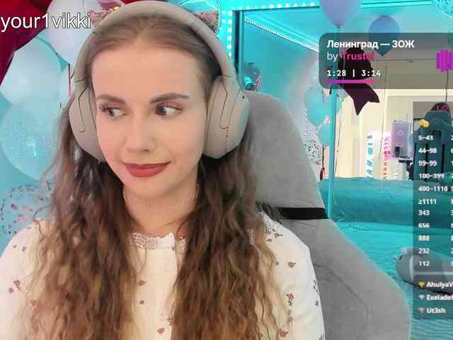 VikkiExtraCheese webcam