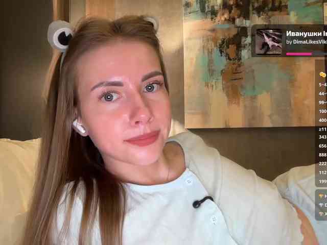 VikkiExtraCheese webcam