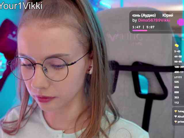 VikkiExtraCheese webcam