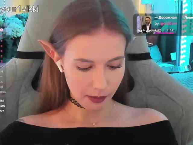VikkiExtraCheese