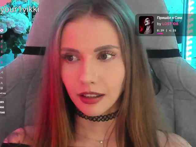 VikkiExtraCheese