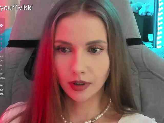 VikkiExtraCheese