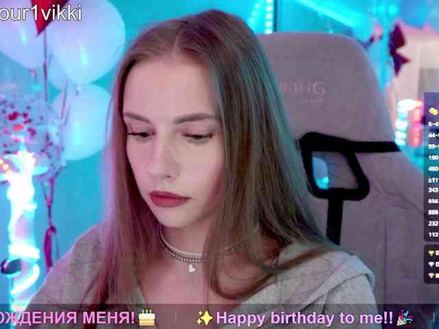 VikkiExtraCheese webcam
