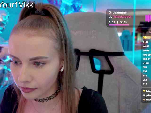 VikkiExtraCheese webcam