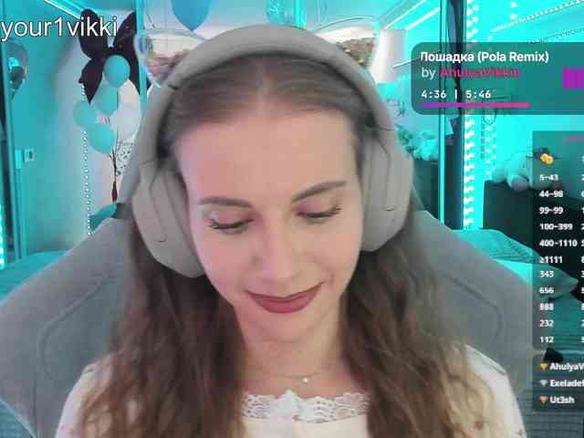 VikkiExtraCheese webcam