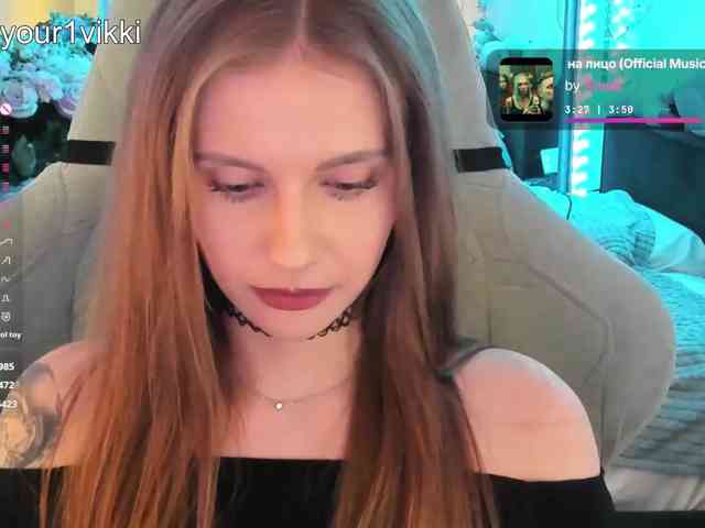 VikkiExtraCheese