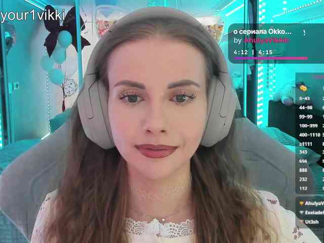 VikkiExtraCheese webcam