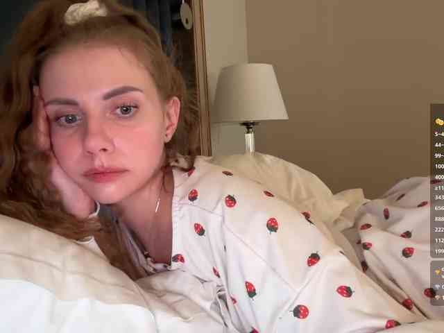 VikkiExtraCheese webcam