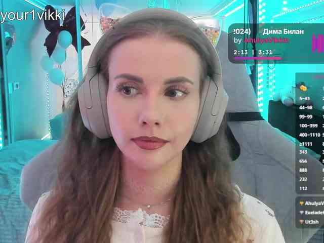 VikkiExtraCheese webcam