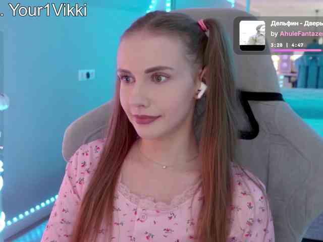 VikkiExtraCheese
