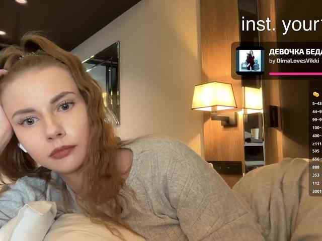 -VikkiL0vesChees... Live Webcam on BongaCams