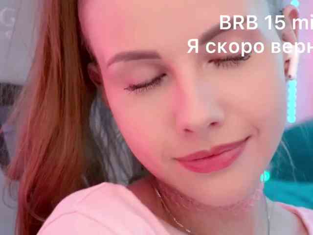 Модель: VikkiExtraCheese