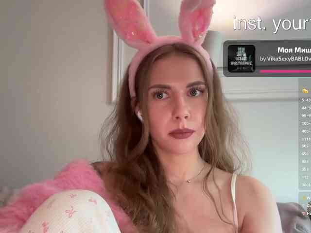 VikkiExtraCheese