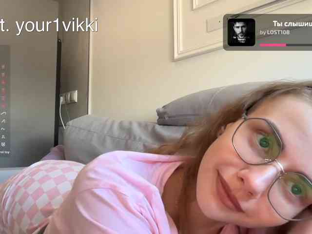 VikkiExtraCheese