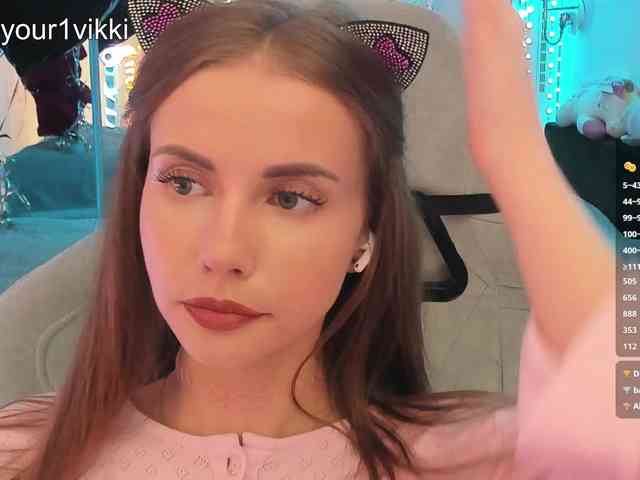 Модель: VikkiExtraCheese