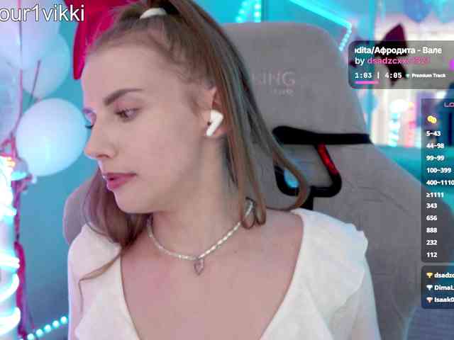 VikkiExtraCheese webcam