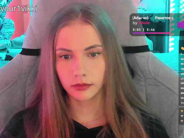 VikkiExtraCheese