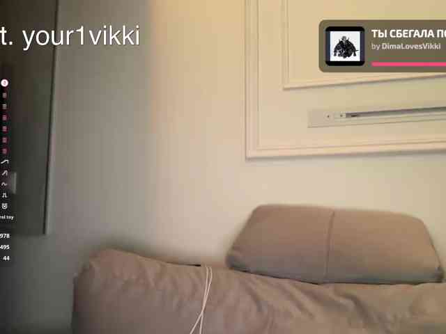 VikkiExtraCheese