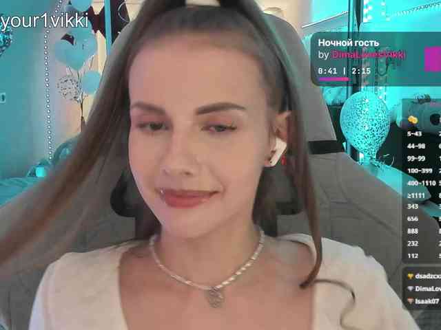 VikkiExtraCheese webcam