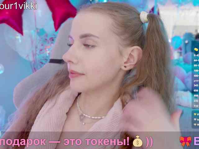 VikkiExtraCheese
