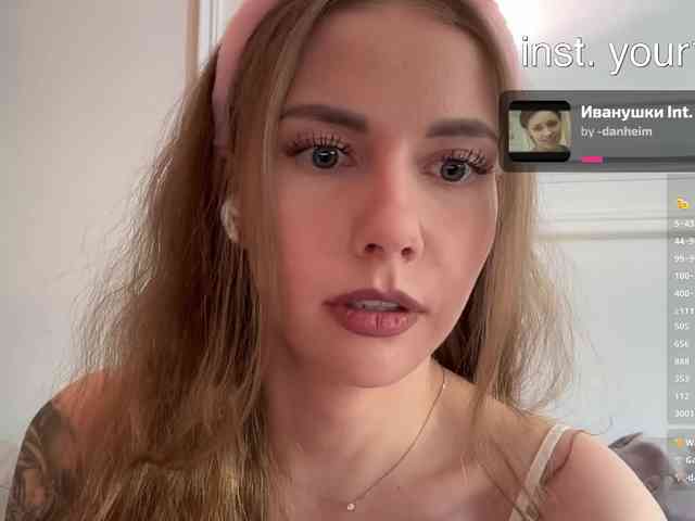 Модель: VikkiExtraCheese
