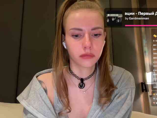 VikkiExtraCheese webcam