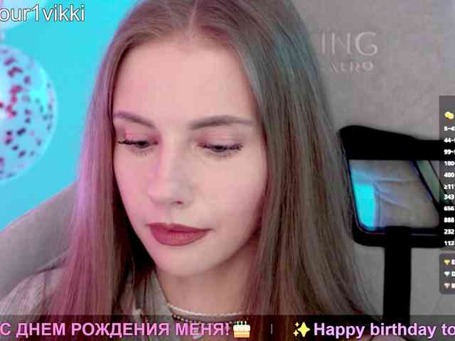 VikkiExtraCheese webcam