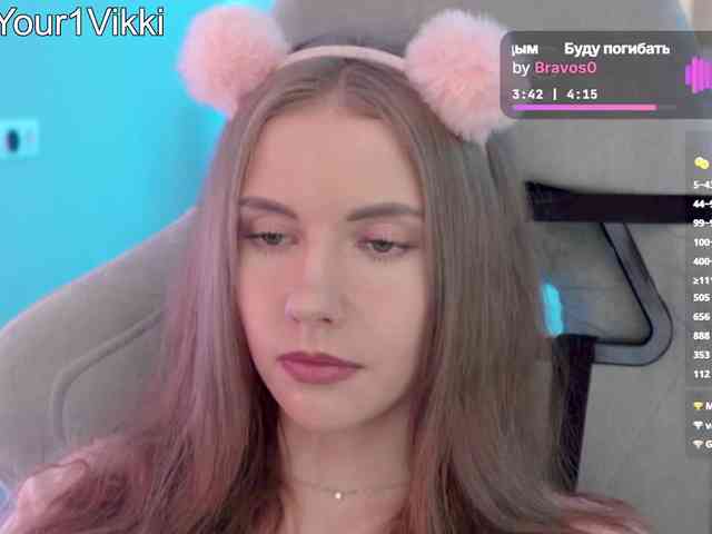 VikkiExtraCheese