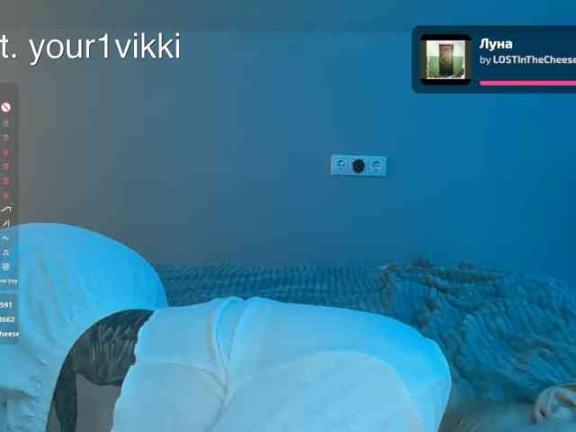 VikkiExtraCheese