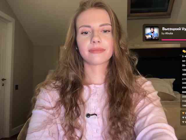 VikkiExtraCheese webcam