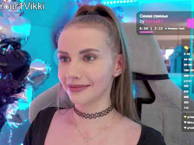 VikkiExtraCheese webcam