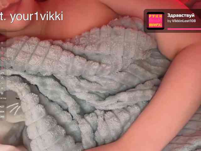 VikkiExtraCheese