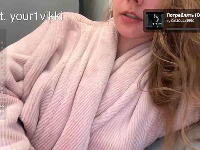 VikkiExtraCheese
