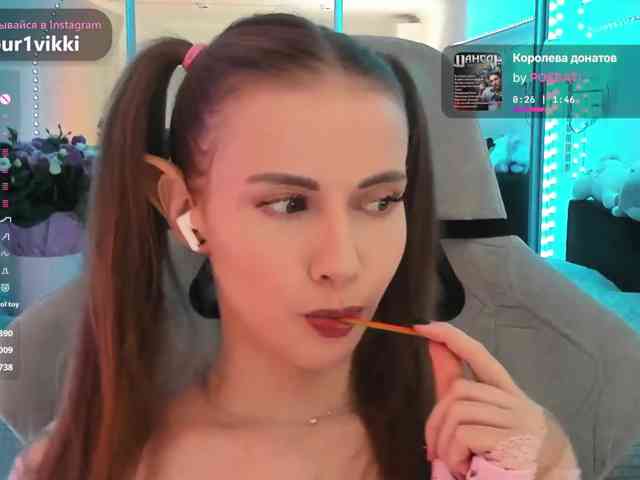 VikkiExtraDarkExclusive