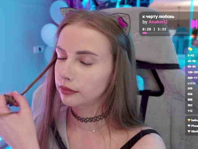 VikkiExtraCheese webcam