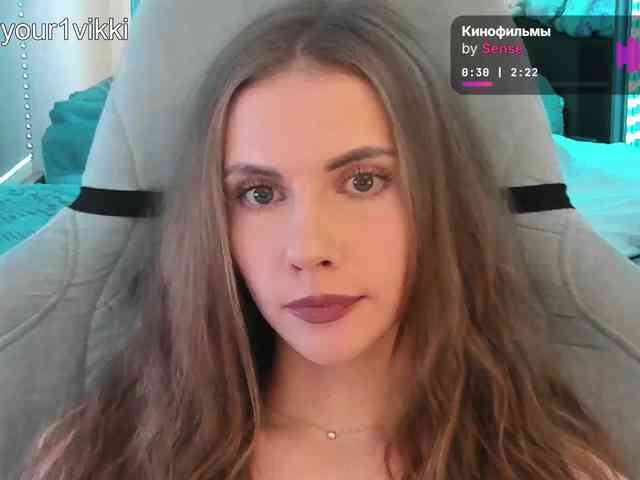 VikkiExtraCheese