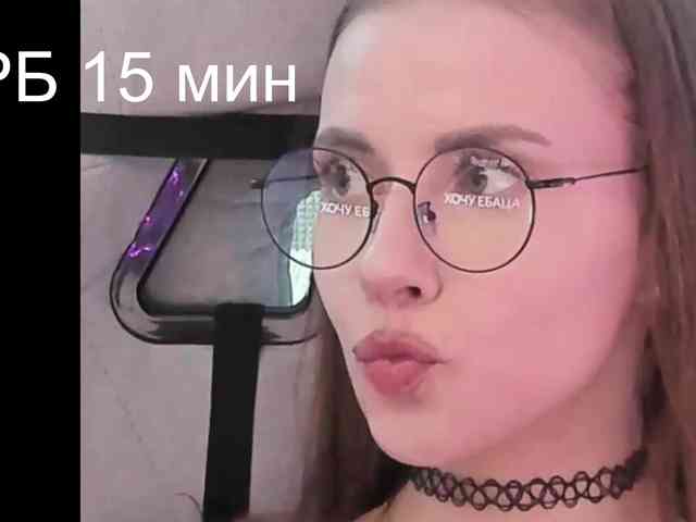 VikkiExtraCheese
