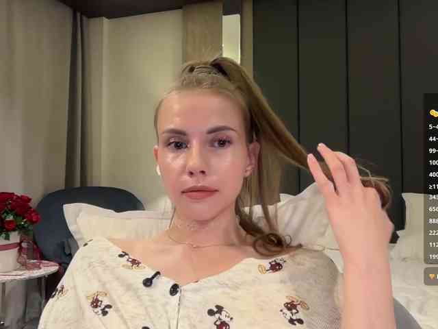 VikkiExtraCheese webcam