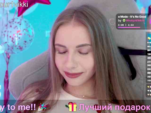 Модель: VikkiExtraCheese