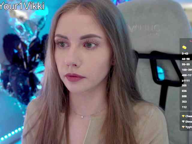 VikkiExtraCheese webcam