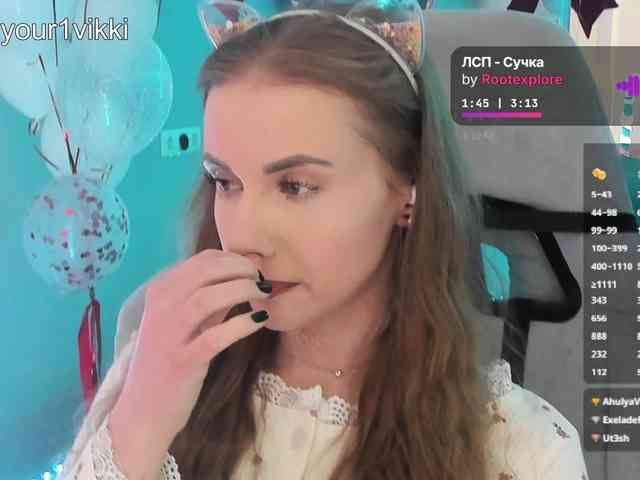 VikkiExtraCheese webcam