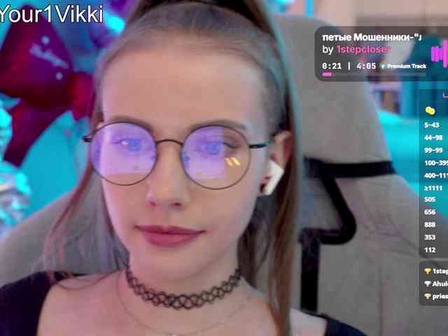 VikkiExtraCheese webcam