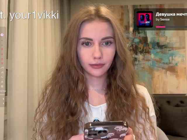 VikkiExtraCheese