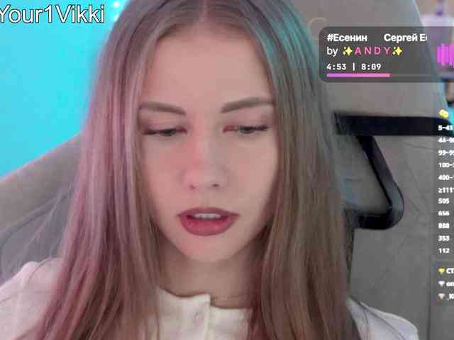 VikkiExtraCheese