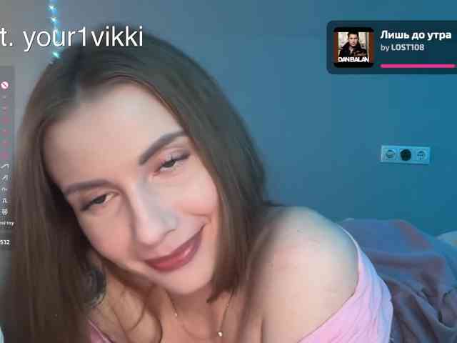 VikkiExtraCheese